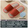 Suprimentos para Hotéis e B&Bs Chinelos Descartáveis Casa Aviação Coral Chinelo Pronto para Uso Viagem Salão de Beleza