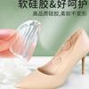 Pequeñas pegatinas redondas para el talón, libres para solucionar el roce del pie, el ajuste del pie, la opresión del pie, 6 pegatinas, bolsa transparente en stock