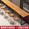 Mesa de bar de madera maciza para uso doméstico, mesa estrecha de pared para balcón, mesa larga para tienda de té con leche, juego de mesa alta y sillas de bar
