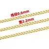 Colar de Aço Inoxidável Corrente DIY Acessórios Corrente Lateral Material para Colar e Pulseira Corrente de Aço Inoxidável Acessórios de Corrente Arroz Corrente
