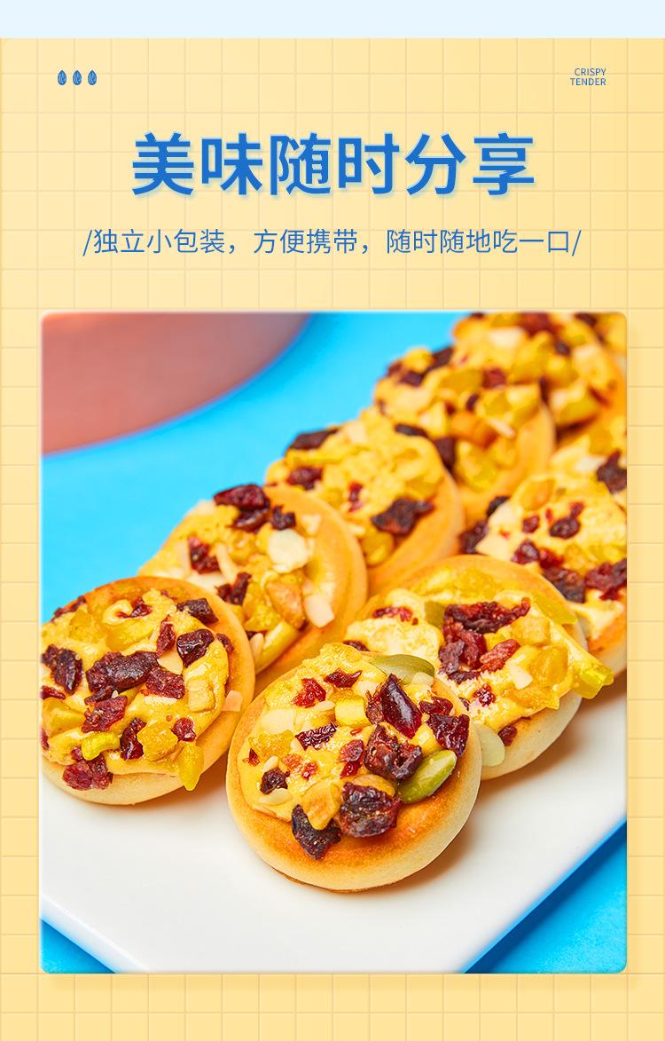详情图片_05.jpg