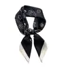 Nuevo Pañuelo de Seda con Estampado de Anacardo con Decoración de Corbata para Camisa Viento de Primavera y Verano Transpirable Pañuelo Avanzado