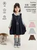 Camiseta de niña Wulibu Yi 2026 otoño nueva manga larga cuello con volantes camiseta básica ropa de moda trendy para niñas