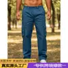 Venta al por mayor de pantalones cargo deportivos para hombre de primavera y otoño, pantalones largos casuales con bolsillos, pantalones de pierna recta modernos y cómodos para plataformas de comercio electrónico independientes
