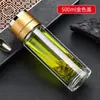 Taza de Té y Agua con Separación de Hojas, Apertura Rápida de un Clic, Taza Portátil para Coche de Vidrio de Doble Pared, Vidrio de Alto Borosilicato, Taza de Regalo