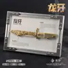 Shuojie Delta Modelo de Juego Periférico Diente de Dragón Juguete de Metal Coleccionable Pantalla de Escritorio Figura 3D