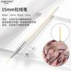 Nuevo juego de pinceles para decoración de uñas, pincel de lana suave, estilo japonés, para tienda de decoración de uñas, apto para fototerapia, bolígrafo para pintar a color, bolígrafo para dibujar líneas.