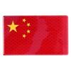 Pegatina reflectante fuerte para coche, bandera roja de cinco estrellas, pegatina para coche, modificación creativa, protección contra golpes de carrocería, pegatina decorativa china con gota de pegamento 3D