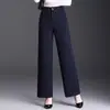 Pantalones de Mujer Nuevos y de Moda 2026: Pantalones Rectos Populares Estilo Coreano para Otoño, Pantalones Largos de Cintura Alta, Pantalones de Pierna Ancha para el Trabajo
