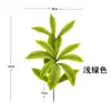 Planta Simulada Folhas de Nanmu Decoração de Casa Folhas Falsas de Nanmu Plantas Verdes Adereços de Casamento Folhas Simuladas de Nanmu Dourado