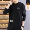 Nueva Sudadera Popular Sorona para Hombre Otoño/Invierno 2025, Forrada de Polar, Sin Capucha, Manga Larga, Cuello Redondo, Talla Grande, Gruesa, para Uso al Aire Libre