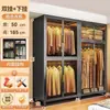 Armario de acero para uso doméstico, adecuado para dormitorios y apartamentos de alquiler, diseño simple, perchero de pie, gabinete de almacenamiento de metal