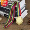 Fitas para Medalhas Esportivas Atacado, Fitas Coloridas, Estilo Pendurar no Pescoço para Eventos, Fitas de Poliéster Tecido, Direto do Fabricante, Fitas Bordadas
