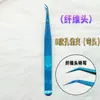 Espelho com cabeça de fibra padrão peixe azul Pinça de precisão para cílios Clipe de pena dourada Clipe de golfinho Pinça florido Pinça para cílios