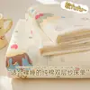 Juego de sábanas de gasa de doble capa para maternidad e infantil Clase A, pieza individual para estudiantes, sábana individual/doble para dormitorio, juego de tres piezas de funda de almohada, adecuado para todas las estaciones