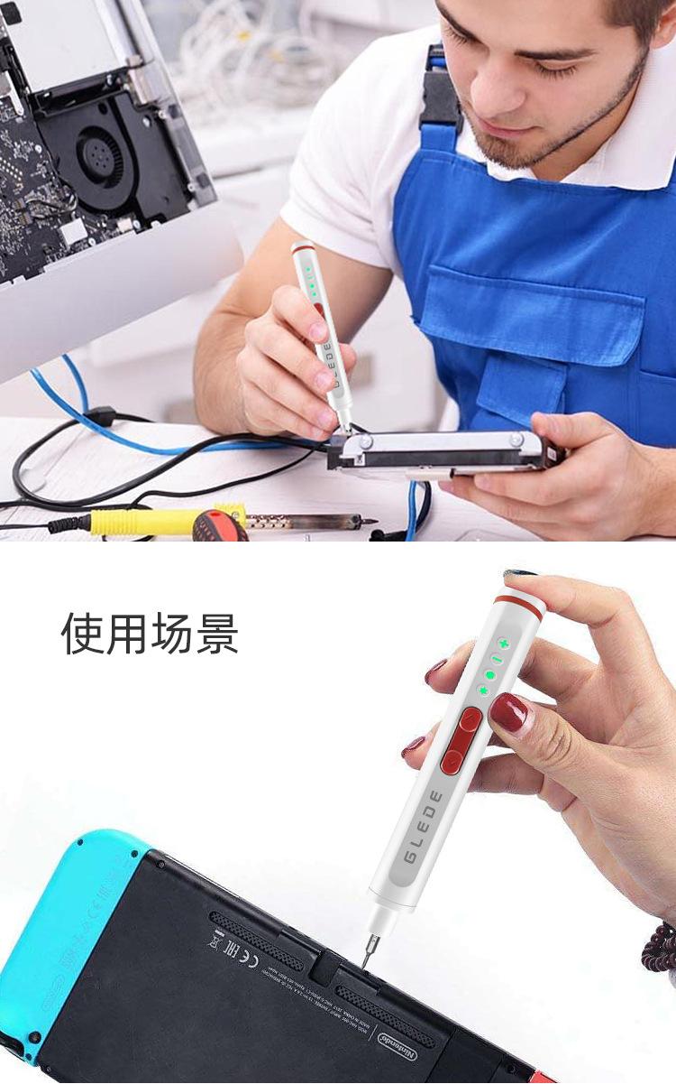 详情_05.jpg