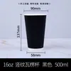 Copos de Papel Descartáveis, Espessados e Isolados, Copos Ondulados Vermelhos para Café e Chá de Leite, Copos de Papel de Camada Dupla para Bebidas Quentes para Viagem, Podem Ser Equipados com Tampas