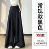 Calça pantalona feminina de algodão e linho, Calça social de verão de cintura alta para controle da barriga, Caimento elegante, Corte solto, Emagrecimento, Calça saia de comprimento total