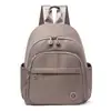 Mochila moderna y elegante 2026 moda casual transfronteriza nuevo modelo mochila casual de nailon para mujer, para ir al trabajo, de viaje