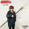 1,9 m Arma Antiga dos Três Reinos Brinquedo Infantil com Três Pontas e Duas Lâminas Espada Lança Fang Tian Halabarda Pintada Adereços de Feira de Templo Antiga