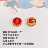 Acessórios de Prata S925 Banhada a Ouro do Cavalo do Zodíaco, Pulseira de Fio Vermelho para o Ano de Nascimento, Joias Tai Sui Semi-Acabadas, Atacado de Fábrica