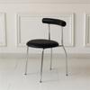 Cadeira de Jantar para Uso Doméstico, Cadeira de Café Moderna com Encosto, Cadeira de Mesa Minimalista Nórdica em PU para Quarto, Cadeira Vintage, Minimalista Nórdico