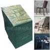 Oferta especial de Amazon: funda impermeable de polietileno para silla, apilable, para terraza, patio, resistente al agua y al polvo.