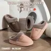 Pantuflas impermeables de cuero y algodón afelpado para mujer para otoño e invierno, de suela gruesa, cálidas, antideslizantes y cómodas para interiores