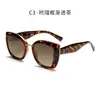 Gafas de Sol para Mujer Estilo Europeo y Americano 2026 con un Toque de Moda de Alta Gama, Lentes Polarizadas, Populares en Redes Sociales, Protección Solar, Marco Grande