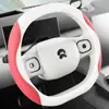 Nueva Cubierta de Volante de Coche de Hielo de Seda Universal para Todas las Estaciones, Resistente a Manchas, Fresca, Transpirable, Antideslizante, Venta Directa de Fábrica Dropshipping