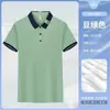 Camiseta de Seda de Hielo para Ropa de Trabajo de Catering con Logo Personalizado Impreso de Manga Corta para Personal de Servicio de Cafetería, Tienda de Té con Leche, Restaurante de Barbacoa