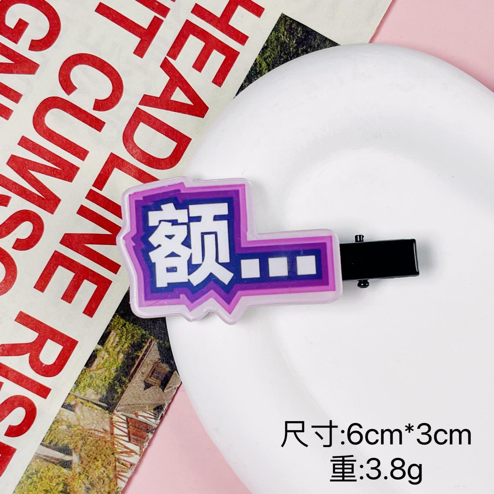 微信图片_20250402164735