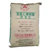 PVC Branco DG-800 Tianjin Dagu Produtos Extrudados Matéria-Prima Plástica Grânulo Plástico Pó