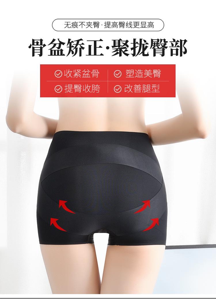 详情图_01.jpg