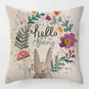 Funda de cojín de Pascua para el hogar transfronteriza, estampado de huevo y conejo, lino, funda de almohada de piel de melocotón, se puede configurar.