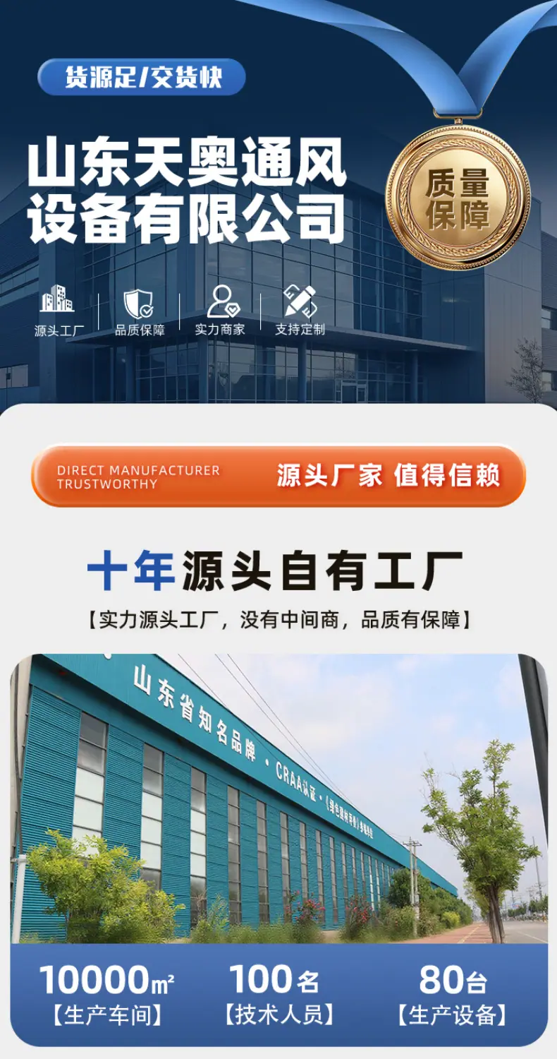 详情_01.jpg