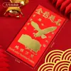 Criativos Envelopes Vermelhos de Ano Novo Suprimentos de Casamento Personalizados Envelopes de Dinheiro da Sorte de Cem Yuan Mil Yuan Atacado Dupla Felicidade Tamanho Grande