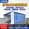 Cabina de Pintura Retráctil Móvil con Riel Eléctrico Plegable, Cabina Retráctil Ecológica para Pintura de Piezas Industriales Grandes Secas y Húmedas