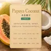 Botella pequeña de 10 ml de aceite esencial de aromaterapia sin llama, líquido de recarga para difusor de aroma de hotel, fragancia natural, aroma duradero, venta al por mayor