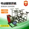 Ventilador Eléctrico de Pedal de Doble Propósito Personalizado Bajo Ruido Equipo de Ventilación Anti-Personal Ventilador Eléctrico de Pedal de Doble Propósito de Acero al Carbono