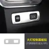 Adequado para Modelos 18-26 do Volvo Xc60 Adesivos Internos de Aço Inoxidável Moldura Decorativa Modificada para Saída de Ar do Controle Central e Alto-falante
