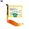 Aplicável à bateria do telefone móvel VIVO IQOO 12G built-in placa de carregamento rápido B- F9 alta fábrica atacado comércio exterior