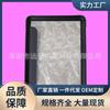 Funda protectora dos en uno adecuada para Kindle Paperwhite de 6ª generación de 2024, pantalla de 7 pulgadas, lector electrónico Amazon