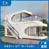 Ventas Directas de Fábrica Cápsula Espacial Modular Casa de Huéspedes Zona de Acampada Casa Móvil Habitación con Sol Hotel Casa de Huéspedes al Aire Libre