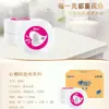 Papel Higiénico Xinxiangyin Comercial Rosa Tres Capas 150m Rollo Grande para Hoteles y Propiedades, 12 Rollos/Caja