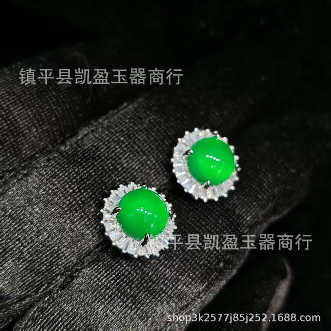 QQ图片20250209190409
