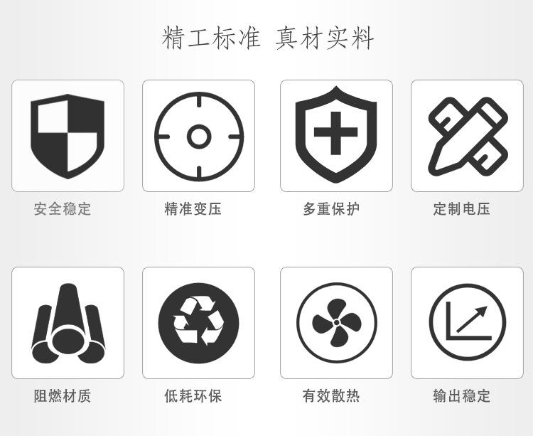 详情页_03