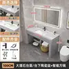 Conjunto de mueble de baño de pie de mármol simple con lavabo inteligente y lavabo integrado