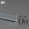 Zócalo de aleación de aluminio 6cm línea de pie metálica autoadhesiva línea de pie de esquina zócalo minimalista de acero inoxidable