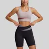 Traje Deportivo Casual Juyitang con Bloques de Color Transpirable para Fitness Traje de Yoga Nude de Alta Elasticidad para Mujer